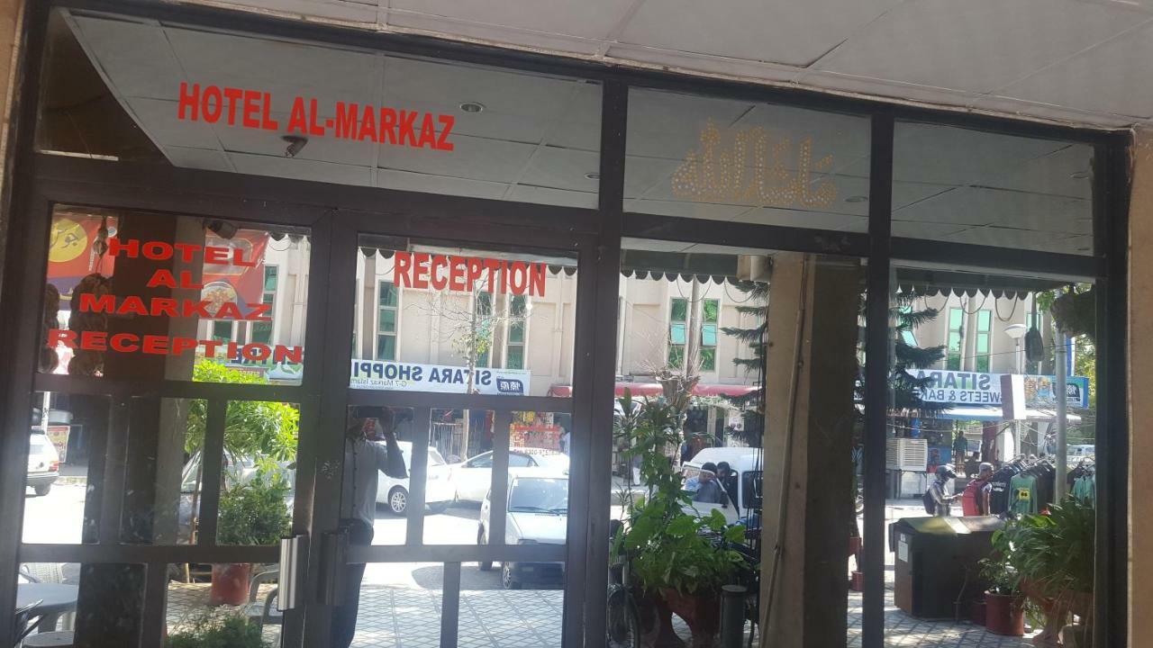 Hotel Al Markaz Islámábád Exteriér fotografie